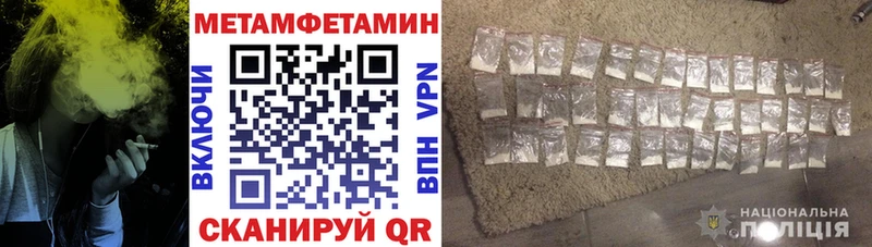 АМФ 97%  Балашов 