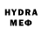КЕТАМИН VHQ Nadya Azureen