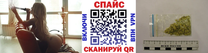 БУТИРАТ бутандиол  Балашов 