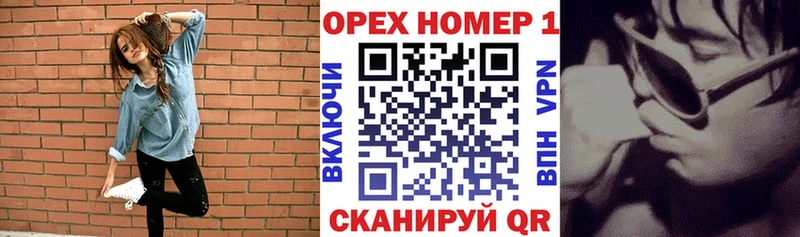 хочу Балашов COCAIN Эквадор
