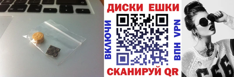 Экстази 280мг  Балашов 