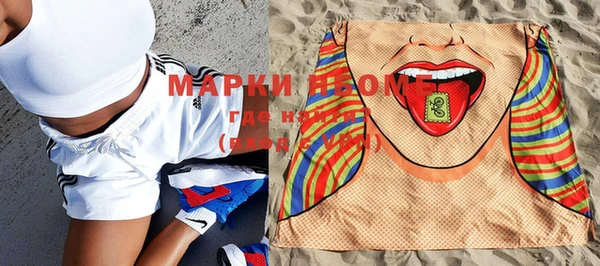 круглые Аркадак