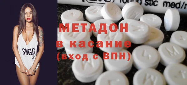 круглые Аркадак