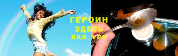 круглые Аркадак