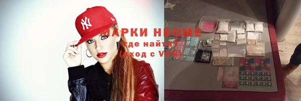 круглые Аркадак