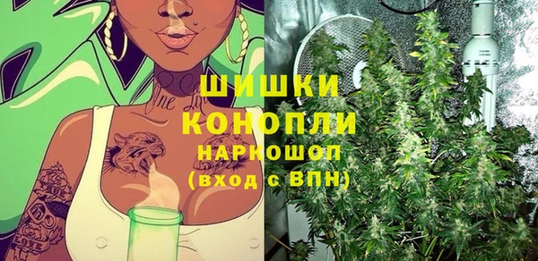 амф Армянск