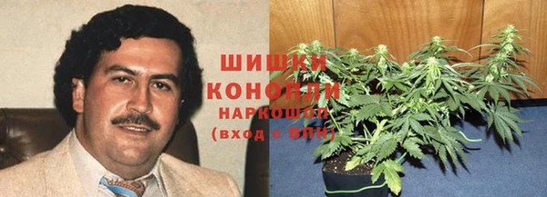 дистиллят марихуана Арсеньев