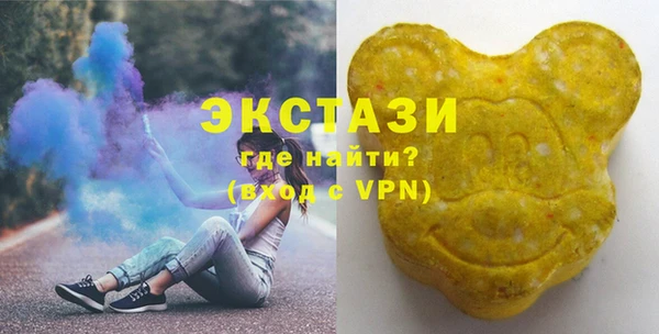 дистиллят марихуана Арсеньев