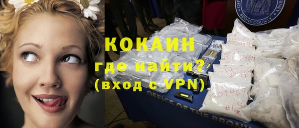 круглые Аркадак