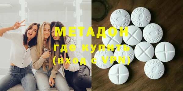 круглые Аркадак