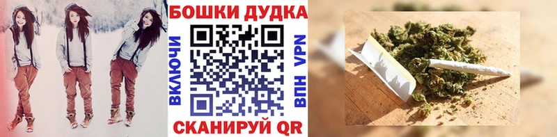 МАРИХУАНА гибрид  Балашов 